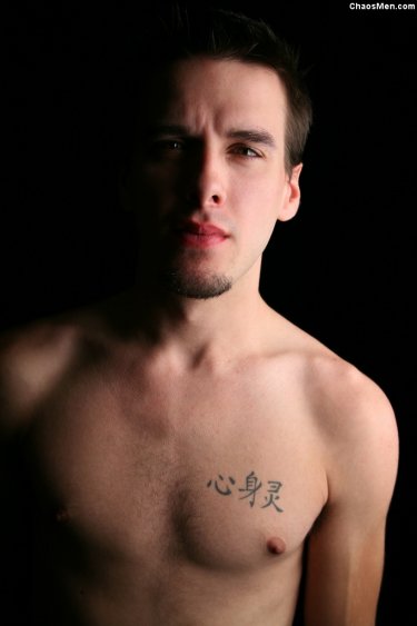 Shaun - Maxegatos - Foto 42