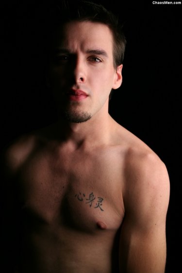 Shaun - Maxegatos - Foto 44