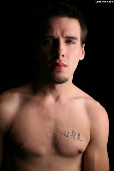 Shaun - Maxegatos - Foto 45