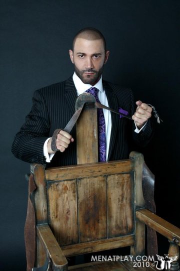 Junior Torture Chair - Foto 5