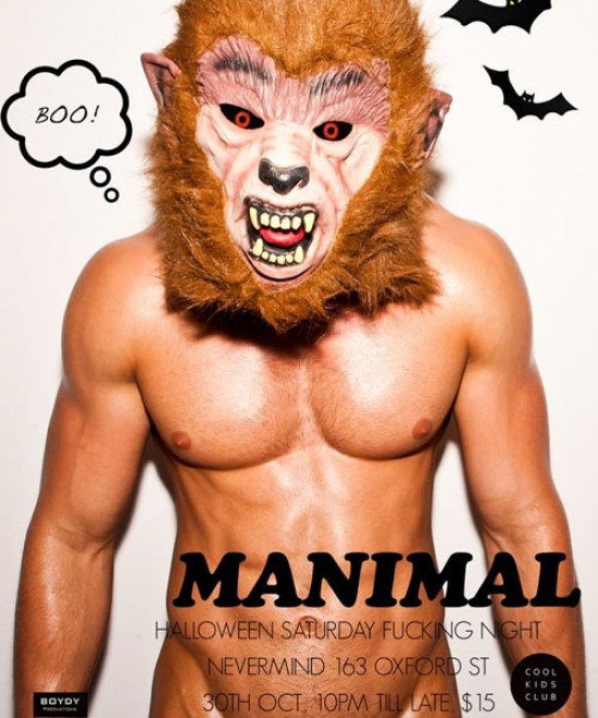 Daniel Garofali - MaxeGatos - Foto 2