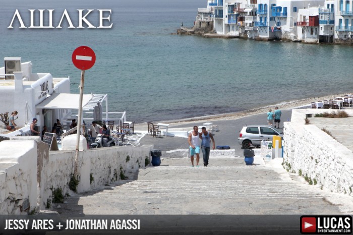 Awake - MaxeGatos - Foto 88